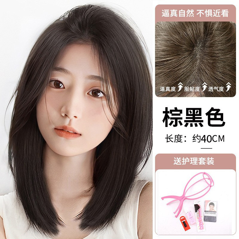 假发女高层次锁骨前额蕾丝波波仿真公主切空气刘海bobo中短发齐肩|undefined
