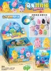 Lemon plastic turtle blind bag-32 bags of a large box
