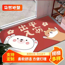 2023������tɫϲ�c�T�|����؉|��t�T�|�M���������P����T�_�|