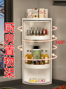 �N�����ÿ����D������D��360���{ζ���{���{��Ʒ�ڒ������ռ{