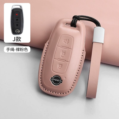 Teana Men and Women Tanlu – Car key bag - j-style-pink-leather-cord