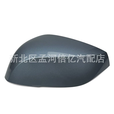 Q60 Qx30 Q70 14-22 | Rearview mirror/rearview mirror - light-blue-left