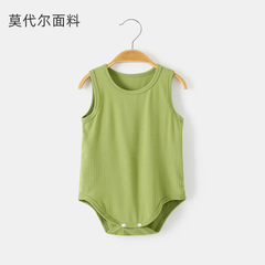 包屁衣嬰兒夏背心無袖新生兒衣服夏季莫代爾護肚純色睡衣薄款