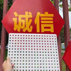 白色pp板冲孔板洞洞板过滤隔板加工打孔聚丙烯塑料板拍浆拉毛拍子