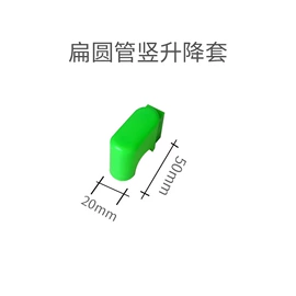 儿童学习桌椅;学习桌椅;家具配件