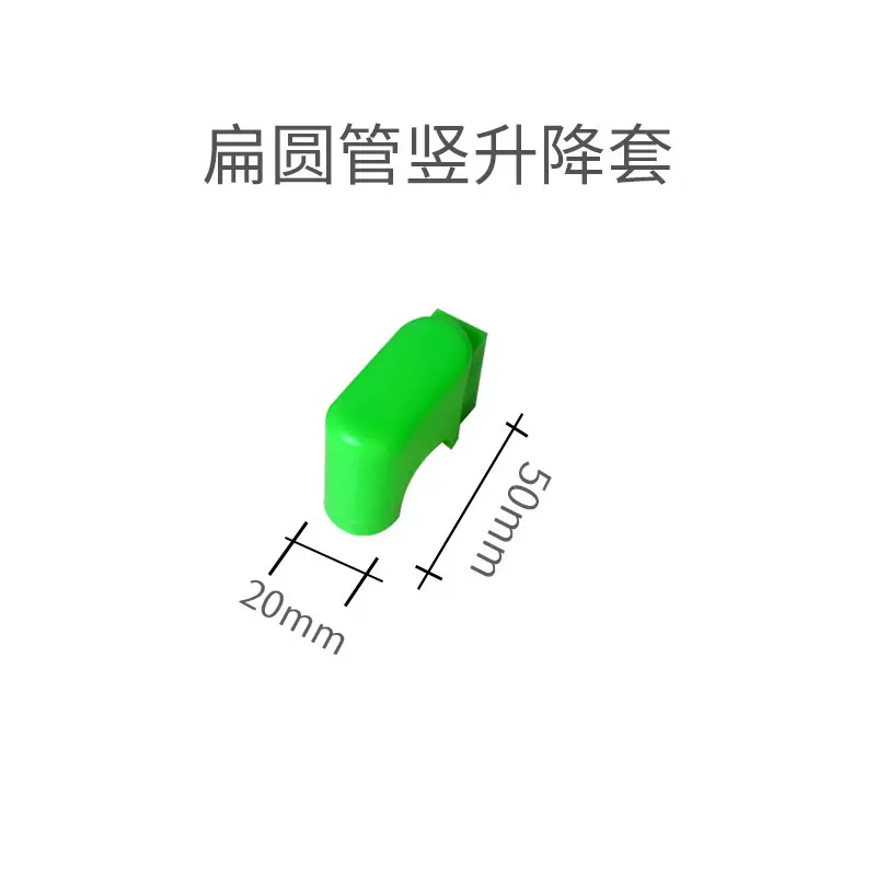 厂家直销课桌椅防滑脚套塑料配件书包挂钩方管内外塞桌脚家具家用