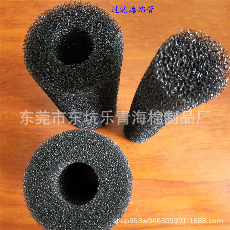 批发过滤海绵初效率棉空调通风过滤设备鱼缸内置替换棉聚氨酯阻燃