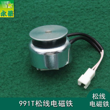 �_��991T�p�x�C����ɾ�늴��F24VR12.8�A�Ό����b�Cֱ��늴��y