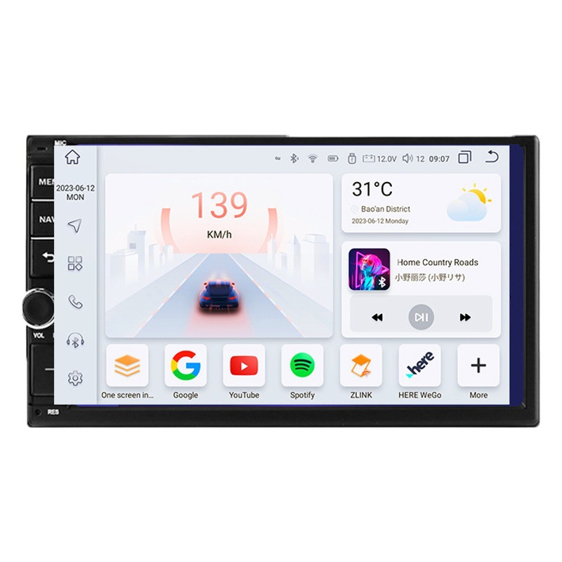 Coche de 7 pulgadas Android universal máquina GPS navegador WiFi coche MP5/MP4 radio reproductor Bluetooth