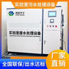 ϴˮ̎OtԺͲ_ϴˮ̎Cb