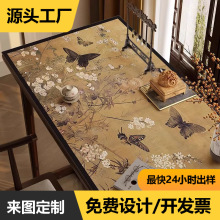 新中式中古风书桌垫防水书法垫桌布国风办公布置写字台台布抗污