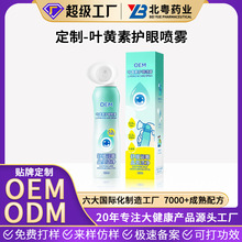 �� ���~�S���o�ۇ��F���˃�ͯ�۾��ɝ�ҕҰģ���۲��F��ϴ��Һ