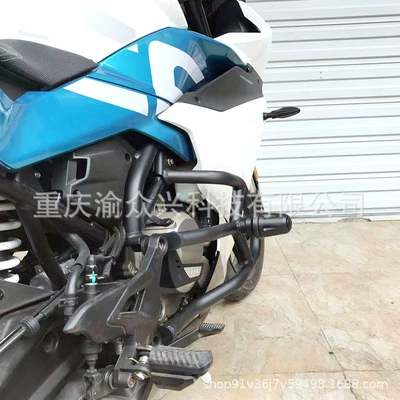 bumper modification parts, Motorcycle bumper