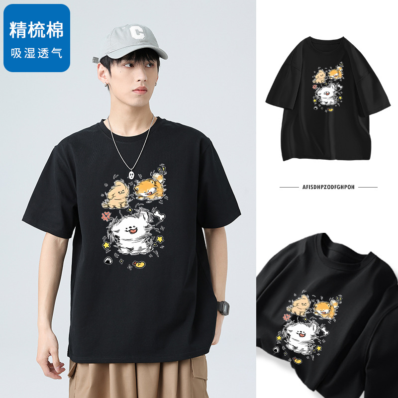 Camiseta de algodón de verano de manga corta de Xinjiang marca de moda de estilo masculino de verano de manga suelta de cinco tendencias de impresión simple blusa