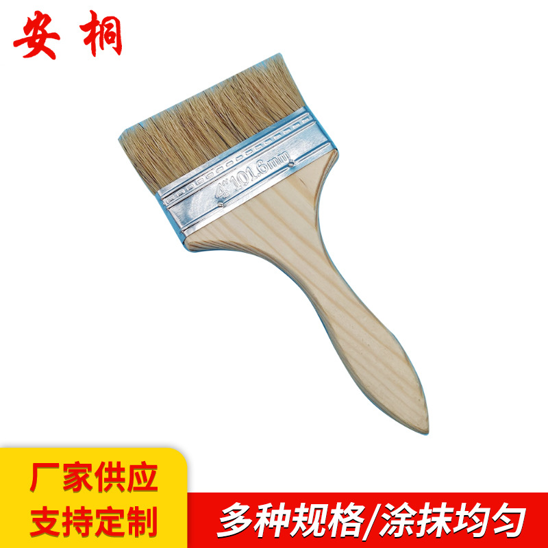 Cepillo de templo de cerdo Cepillo de pintura de mango de madera de pelo de cerdo puro Cepillo de pelo de cerdo Cepillo de pelo de marrón Cepillo de barbacoa Cepillo de pelo de cerdo al por mayor