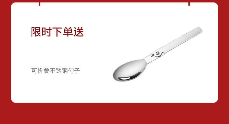 详情页2_03