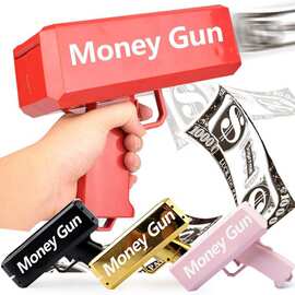 源头工厂喷钱枪新奇特钞票枪Money Gun射钱枪婚庆道具吐钱枪玩具