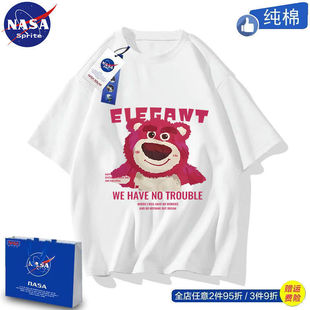 NASA�����ɫ��ͨ����T��Ů�ļ�����������H�bins���ഺ�ɐ۳�