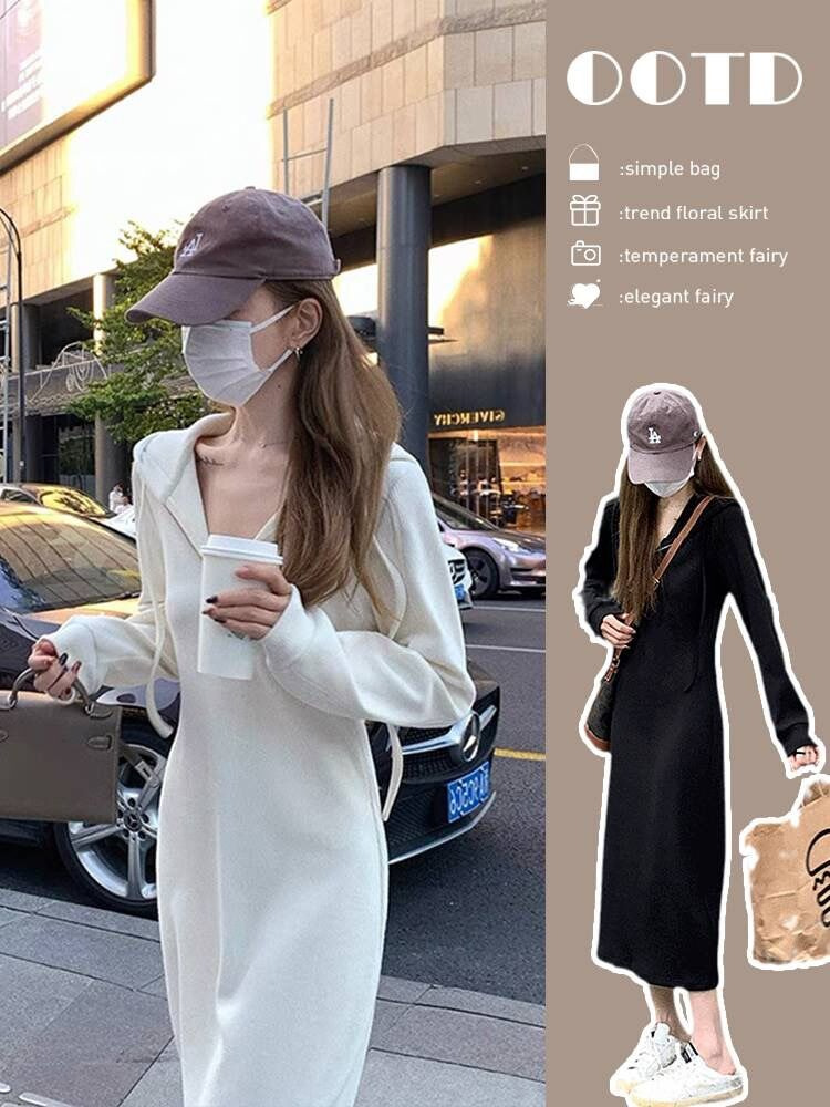 法式气质连帽卫衣裙女秋冬2025新款休闲显瘦连衣裙百搭打底长裙子