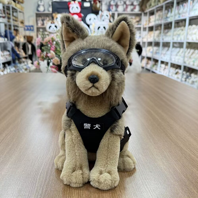 警犬狗狗公仔毛绒玩具警察小熊仿真名犬狼狗玩偶布娃娃爱犬日礼物