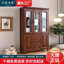 ��ʽ��ľ�����������T���m�������Ã�ͯ���ܿ͏d�F�����s�M�ϕ���