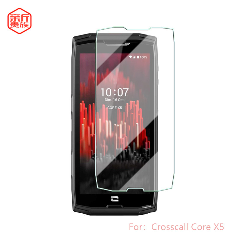 适用Crosscall Core X5手机贴钢化玻璃膜跨境配件 防爆防刮保护膜