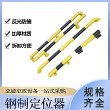 ͣ܇��܇����x��܇������վ÷������ƶ�λ�������늘���܇��