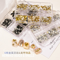 網紅合金美甲飾品復古立體金銀黑色菱形愛心指甲亮片美甲飾品批發