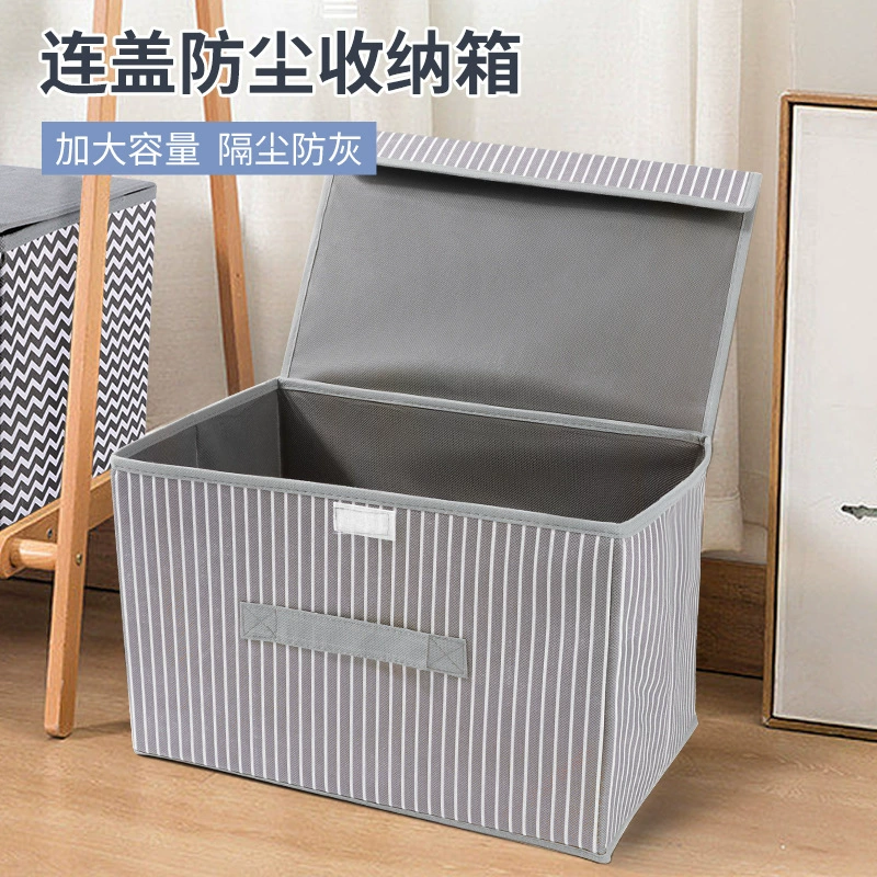 Ящик для хранения одежды ящик для хранения одежды тканевый складной ящик для хранения с крышкой ящик для хранения всякой одежды оптовая продажа с фабрики