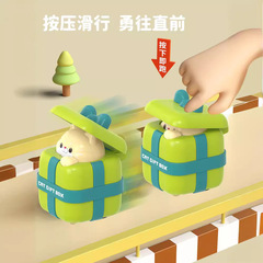 Children's Educational Fun Toys Pressurized Toy Car Cute Cat Shape Toy Car Gift Box Wholesale
