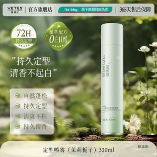 �S�ؽz�՚™�����͇��FŮʿ��Ȼ���ɲ�ܛ�����B���ˬ����ɰl�z