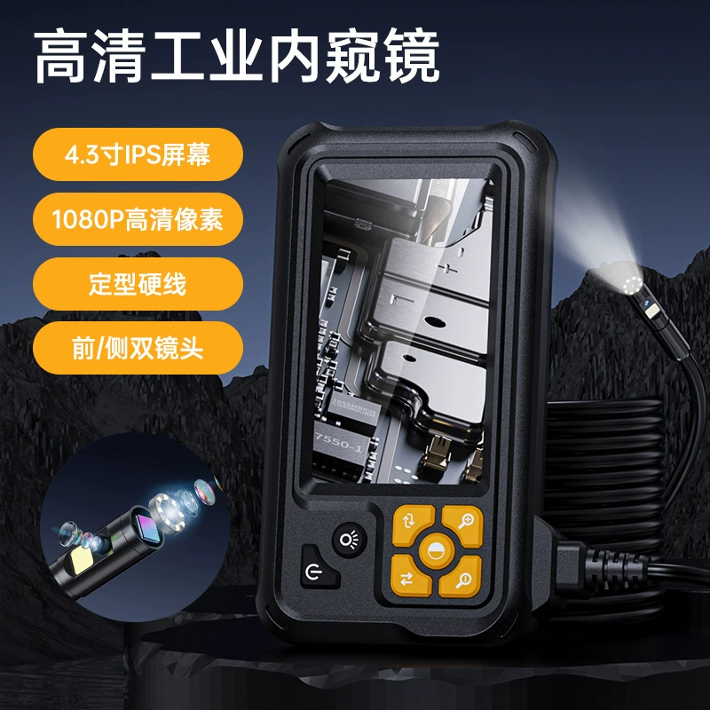 25 высококачественных портативных камер для осмотра автомобилей с экраном, 5-метровая двухлинзовая камера для трубопроводов, промышленный эндоскоп с широким углом обзора