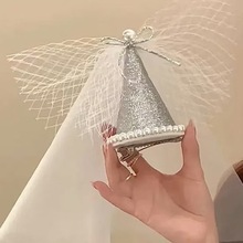 生日帽子头饰氛围感道具女生儿童装饰品摆件成人2024新款头纱发夹