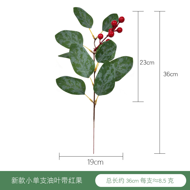 Hoja de eucalipto artificial arreglo floral transfronterizo decoración de mesa de comedor hoja de eucalipto pieza única con simulación de fruta eucalipto