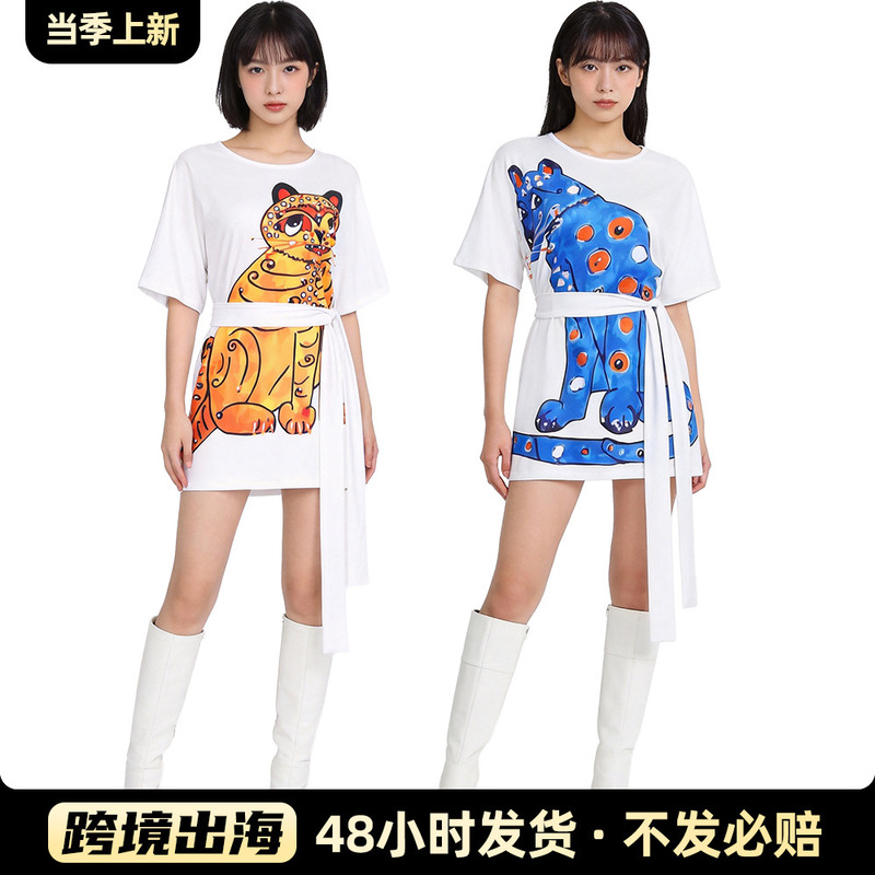 70S Retro Disco Vintage Dress Halloween Theme Party Cat T-Shirt with Belt Women's Clothing 70S Retro Disco Vintage Dress Halloween Theme Party Cat T-Shirt with Belt Women's Clothing
