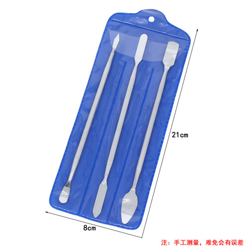 Three-in-one metal spudger mobile phone repair set Tablet boot stick multi-head shell pry tool