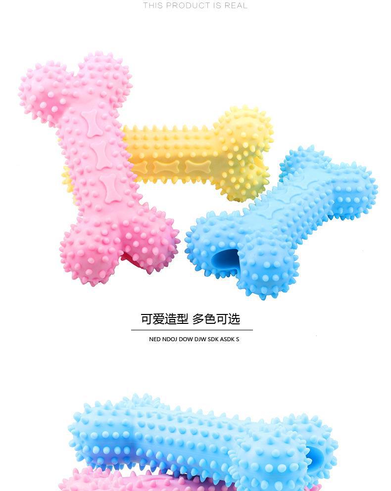 TPR刺骨玩具_08.jpg