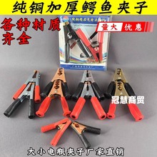 ��܇��늳��ƿ�A���{�~�A�ӏ��ƿ�A��̖��������ƿ�B�Ӿ��A