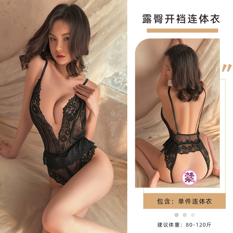블랙