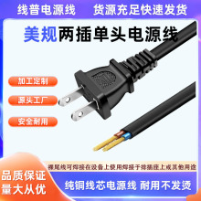 ���~Type B��Ҏ���˼��ô�ɲ���β���^�Դ�� 2оAC��0.75ƽ��