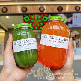水果茶瓶网红奶茶杯一次性鲜榨果汁瓶加厚pet塑料瓶外带密封防漏