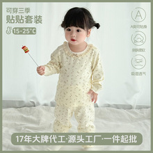 �냺���w������ѝ���b����a��＾����˯�¼Ҿӷ���ͯ��ů����