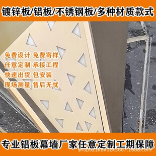 �����~���X�ΰ�y�״��װ����ǿ՛_���X���T�^��ɫ�U���X���X