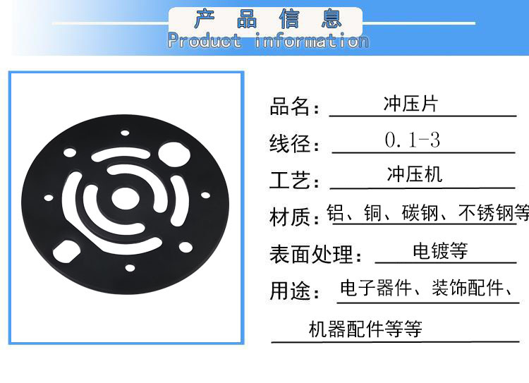 川大产品信息-恢复的