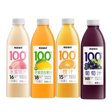 ��Դ �������Eϵ�жY��1L*4ƿ�b��֭����֭��֭��ϲ���b���