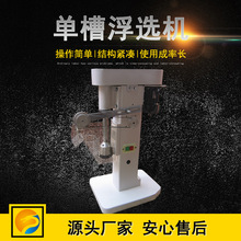 XFD-IV 1.5L�͆β۸��x�C �����С��׃�l�؜س���x�V���x�O��