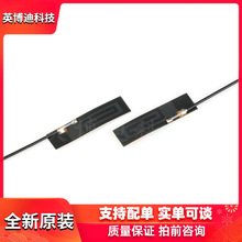 GSM GPRS 3G쾀CDMATDģK쾀FPCܛ쾀 2DBI