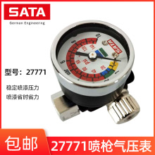 �¹�������ǹ��ѹ�� �ͺ�27771 ����������ǹ��ѹ��ѹ����