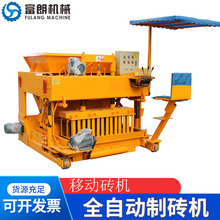 ���Q�ƴu�CFL6-30 �Ƅ�ʽ�u�C�������u�C���Ĵu�C�i�·�u�C