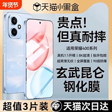 �m��������������Ĥ�sҫ400/300䓻�Ĥ����sҫ300/400pro�֙CĤh